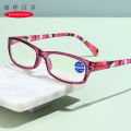 New product package flower reading glasses, women's elegant fashion cool talk reading glasses, middle-aged and elderly high-definition reading glasses.
