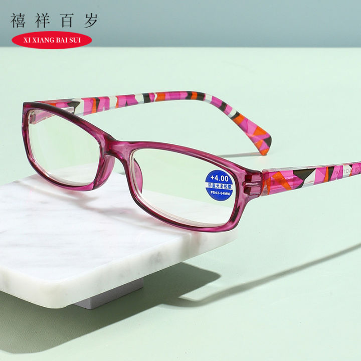 New product package flower reading glasses, women's elegant fashion cool talk reading glasses, middle-aged and elderly high-definition reading glasses