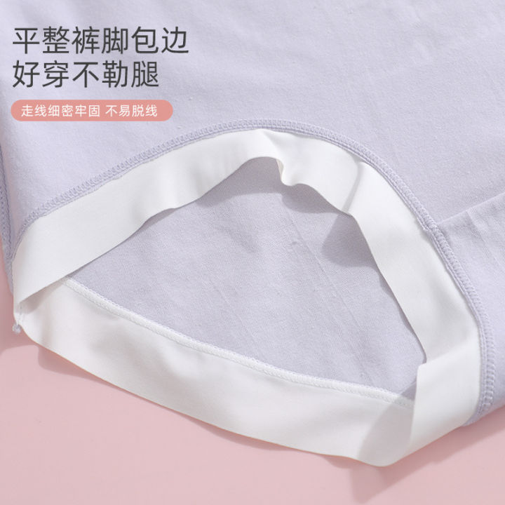 Adolescent%20girl%20briefs,%2014%20years%20old%20girl,%20developmental%20students,%2018%20girls,%20shorts,%20high%20school%20students,%20cotton%20panties%20-%20Image%204