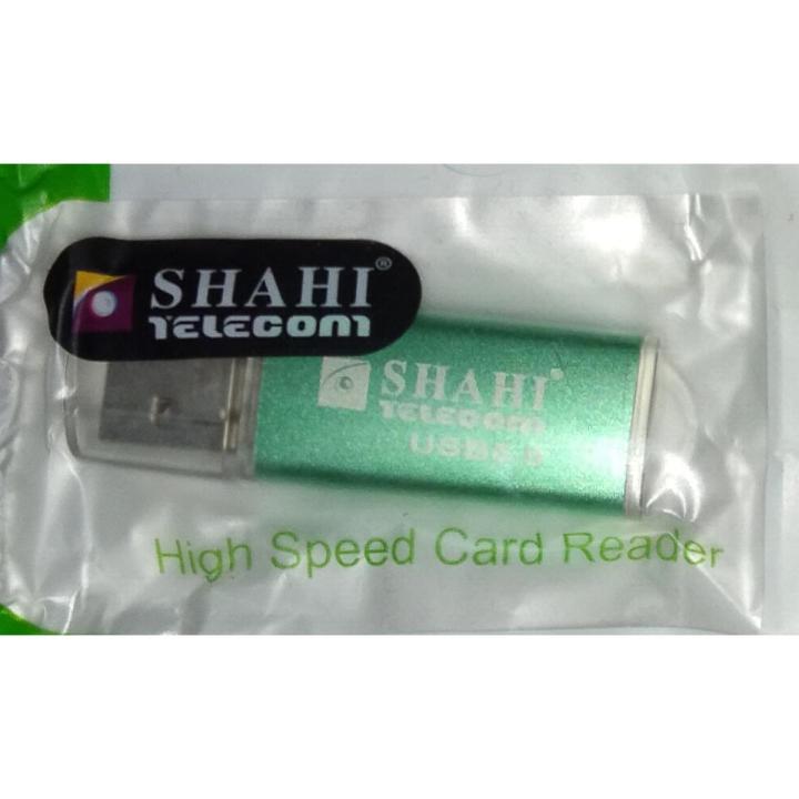 SD Memory Card Reader