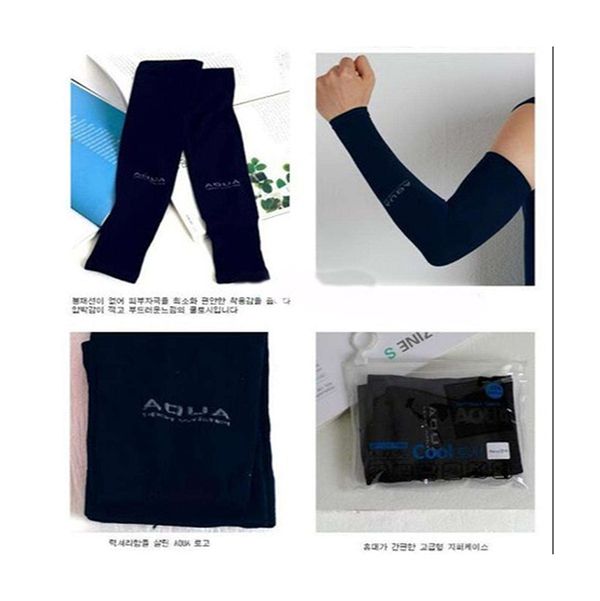 AQUA-X%20Sport%20UV%20Protection%20Arm%20Sleeves%20Socks%20(196167759)%20-%20Image%205