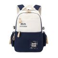 Casual School Bag for Teenagers – Fashion Lightweight Large - Capacity College Backpack - Nasmik. 