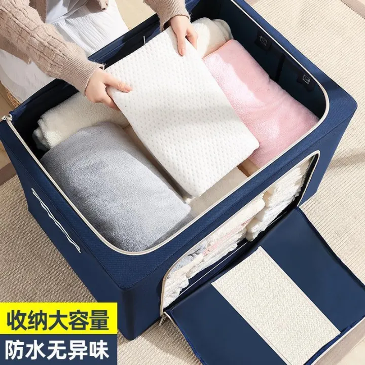 %E3%80%90Extra%20Large%E3%80%91Oxford%20Cloth%20Storage%20Box%20Storage%20Steel%20Frame%20Box%20Clothes%20Quilt%20Bag%20Folding%20Sorting%20Box%20for%20Collection%20-%20Image%204
