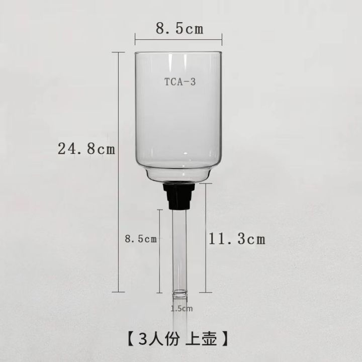 Hot%20Coffee%20Syphon%20Pot%20Accessories%20Glass%20Siphon%20Vacuum%20Pot%20Coffee%20Maker%20Parts%203%20Cup%205cup%20-%20Image%206