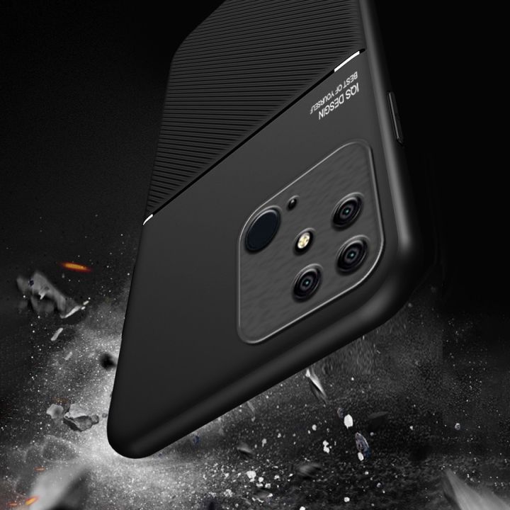 Case%20for%20Xiaomi%20Redmi%2010C%20anti-fall%20soft%20non-slip%20silicone%20Magic%20rice%20back%20cover%20-%20Image%206