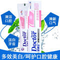 Dr. Tooth Toothpaste 220g Multi-Effect Whitening Mint Fragrance Type Fresh Breath Whitening Teeth Cleaning Oral Wholesale.