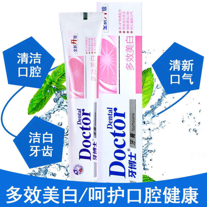 Dr.%20Tooth%20Toothpaste%20220g%20Multi-Effect%20Whitening%20Mint%20Fragrance%20Type%20Fresh%20Breath%20Whitening%20Teeth%20Cleaning%20Oral%20Wholesale%20-%20Image%202