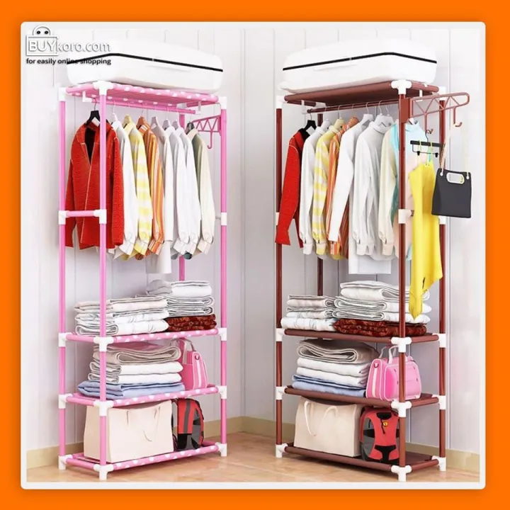 Wardrobe/Plastic Coat Rack GY-288(Multicolor) | Daraz.com.bd