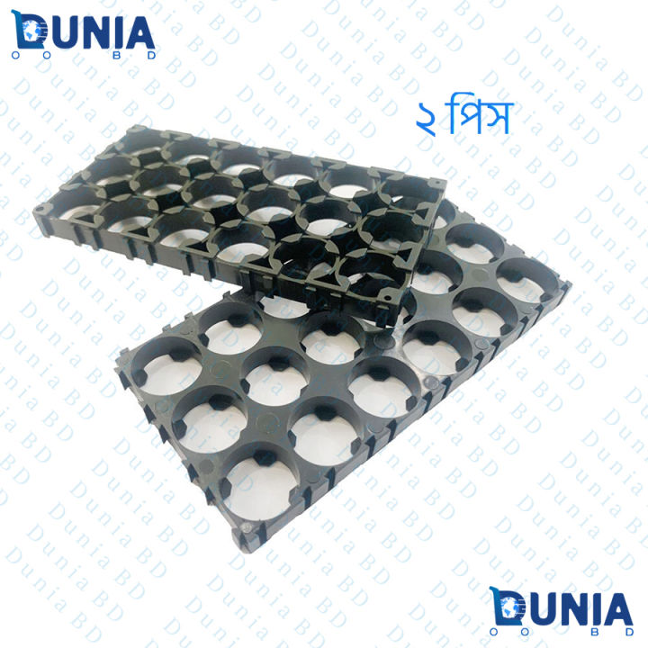 3%20Cells%2018650%20Battery%20Combination%20Bracket%20Pack%20Holder%20Case%20Li-ion%20Cell%20Fixture%20Bracket%20BMS%20Parts%20(2%20pcs)%20-%20Battery%20-%20Battery%20-%20Image%202