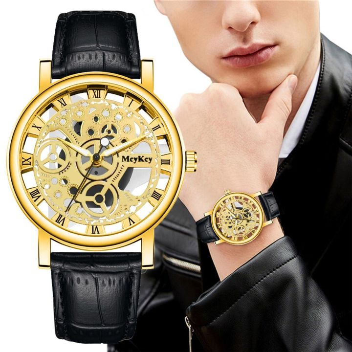WRM10 - PU Leather Wrist Watch For Men - Brown