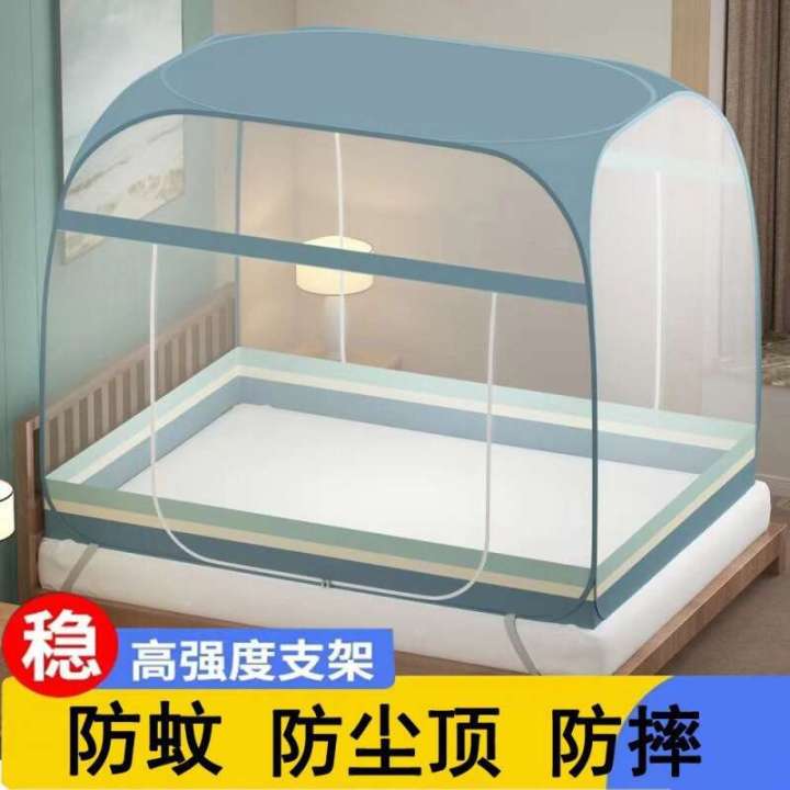 Mongolian yurt mosquito net installation free, foldable 1.5 meter bed sheet, person 1.8 household, double door with bottom but no bottom, Han family home