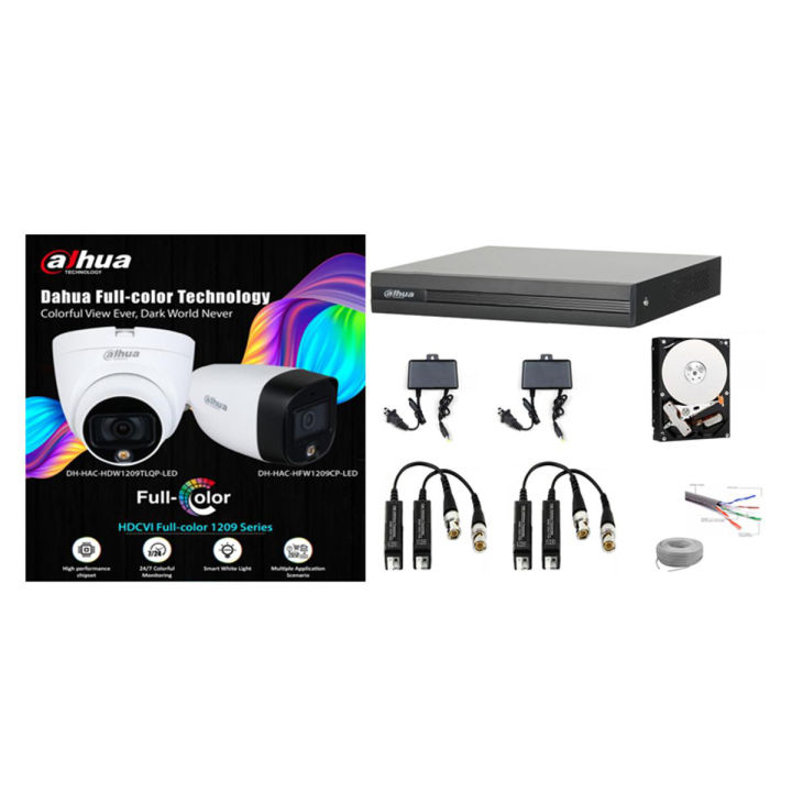 Dahua Full Color CCTV Camera Package 02 Pcs CAMERA PACKAGE All Accessories