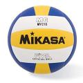 Mikasa MV210 Official FIVB Volleyball.