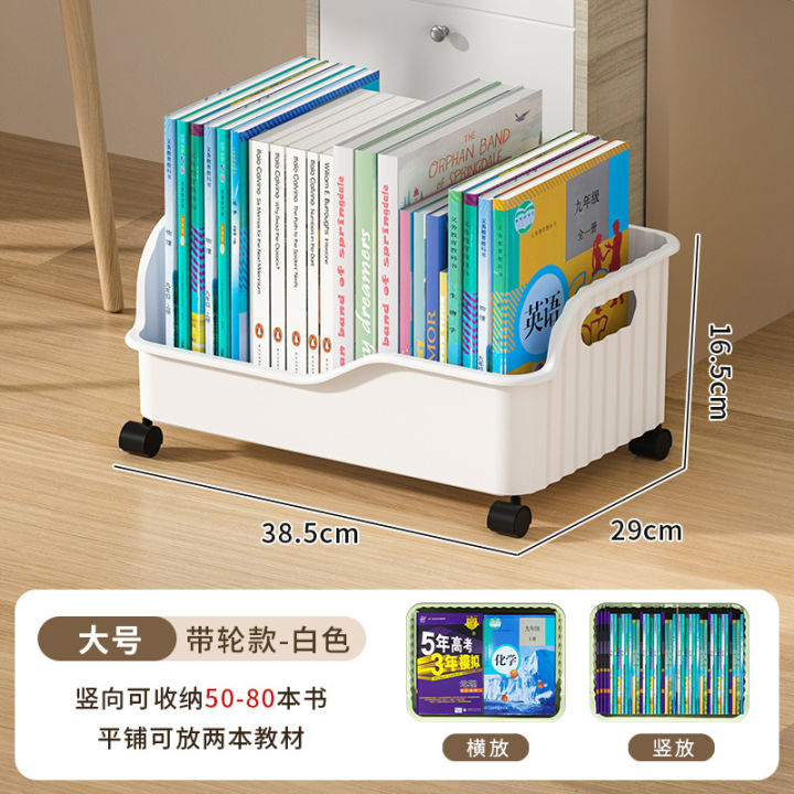 Under-desk%20book%20storage%20box%20school%20bag%20pulley%20removable%20book%20box%20student%20classroom%20desktop%20book%20storage%20box%20bookshelf%20-%20Image%206