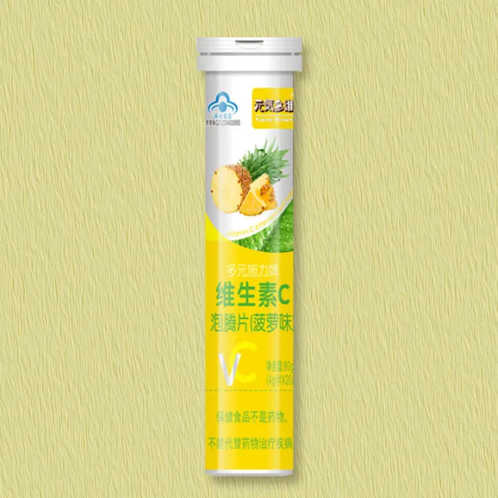 Vitamin%20C%20effervescent%20tablets,%20fruity%20drink,%2020%20tablets,%20children,%20adults,%20vitamin%20C,%20juice%20supplement,%20VC%20boiling%20bubble%20tablets%20-%20Image%206