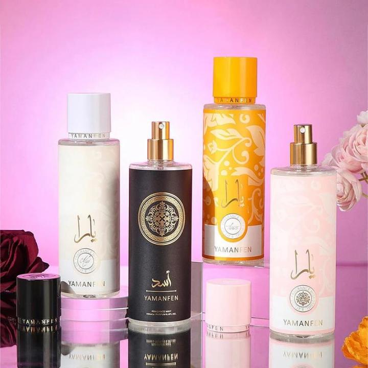 250ml New Body Mist Long Duration Fruity Body Spray Natural Lasting Fragrance Body Deodorant Crush Scent Moisturize Skins