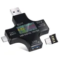 2 in 1 Type C USB Tester Color Screen LCD Digital Multimeter, USB C Voltage Current Voltmeter Ampere Voltmeter Detector. 