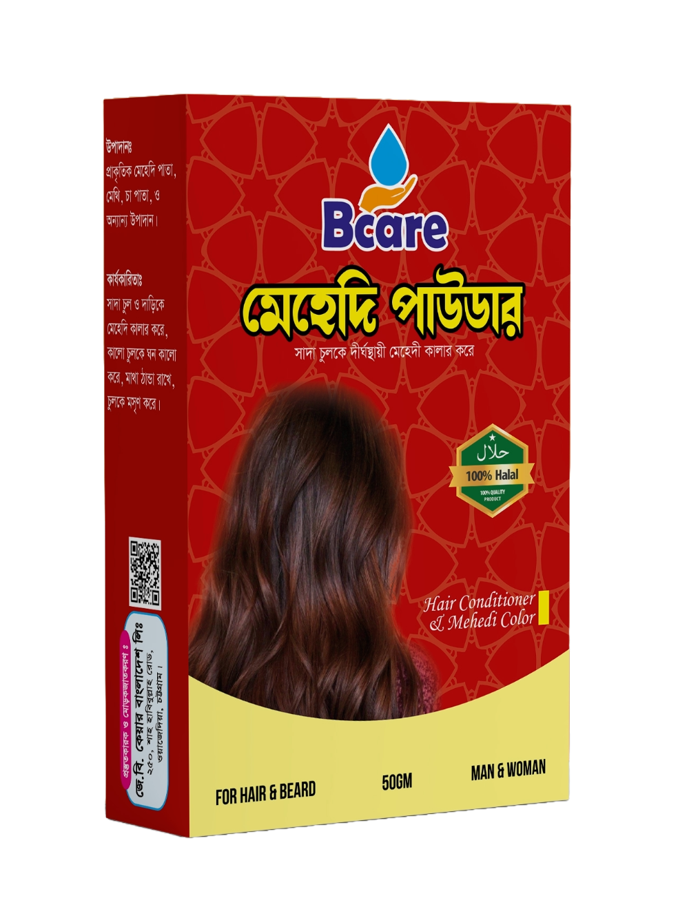 Protector Ginger Shampoo for Anti Dandruff – 500ml