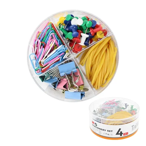 M&G%20Four%20in%20One%20%20Stationery%20Set.%20-%20Image%204