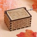 Harry Potter Music Box Engraved Wooden Music Box Interesting Toys Xmas Gift. 