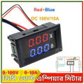 DC 100V 10A Volt Ampere Meter 0.28" Dual LED Display Power Meter.