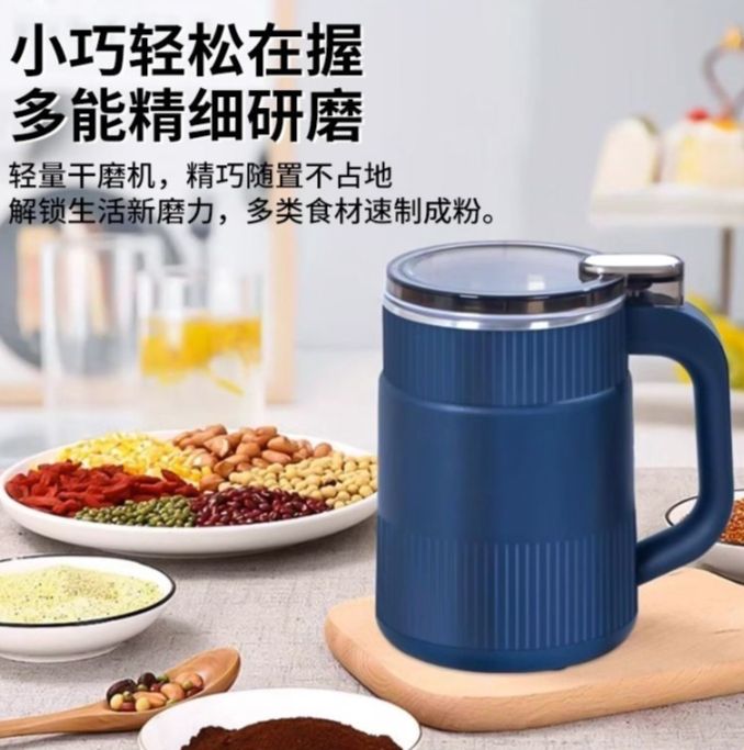 Multi%20functional%20Smart%20Electric%20Grinder%20Machine%20-%20Image%202