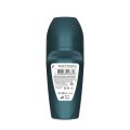 Rexona - Roll On Ice Cool 45ml. 