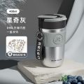 Xiaomi Stainless Steel Coffee Cup 400ML Thermos Mug Leak-Proof Thermos Travel Thermal Vacuum Flask Insulated Cup Water Bottle. 