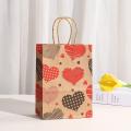 Romantic Gift Bags Kraft Paper Bags Creative Paper Bag Designs Gift Bags Vintage Paper Bags For Gifts   Color Shopping Bags Love Themed Paper Bags. 