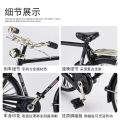 Jiaye Alloy 28 Bars Bicycle Model Metal Bicycle Sliding Retro Love Toy diy Assembly.