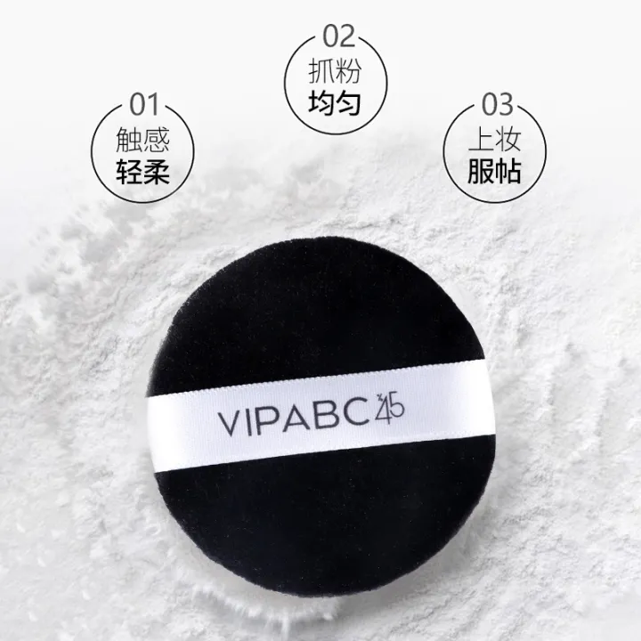 VIPABC%20Ice%20Muscle%20Magic%20Water%20Loose%20Powder%20Oil%20Control%20Setting%20Makeup%20Long-lasting%20Powder%20Matte%20Moisturizing%20Non-Cra%20Powder%20Official%20Flagship%20Store%20-%20Image%203