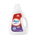 Love ClothesAiyiSoft Fragrance Lavender Laundry Detergent Remove Dust Mites Clean Household Deep Stain Removal Skin-Friendly Washing.