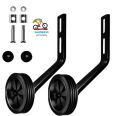 RFL Heavy Duty Cycle Training Wheels for Bicycle 12" 16" 20" Adjustable Size Heavy Duty Cycle Side Supporter Prince Cycle Store. 