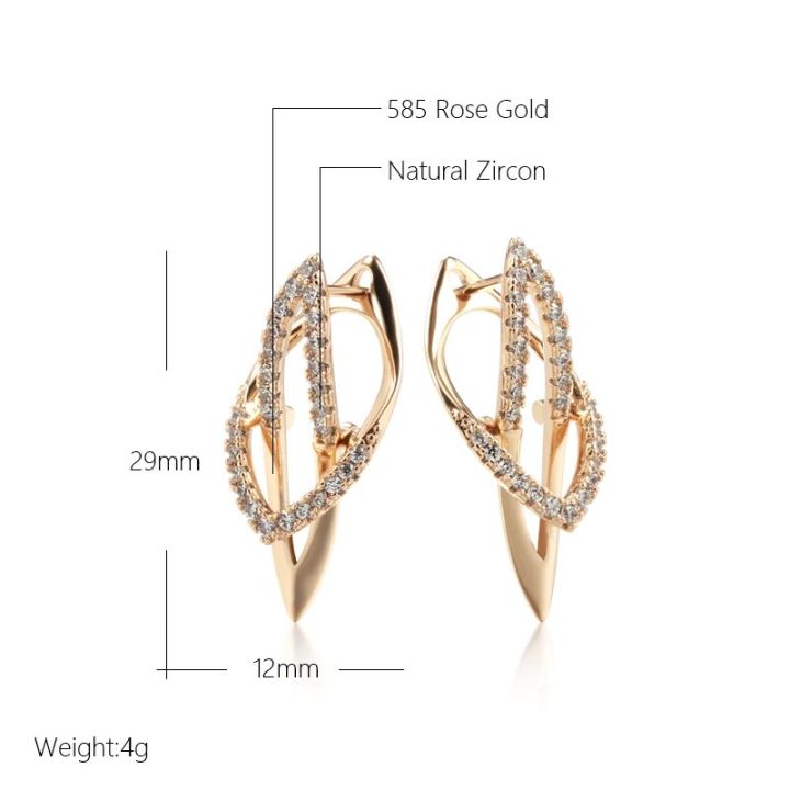 JULYDREAM%20Full%20Zircon%20Personality%20English%20Lock%20Women%20Pendant%20Earrings%20585%20Gold%20Color%20Sparkling%20Dangle%20Jewelry%20Wedding%20Matching%20-%20Image%202