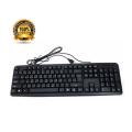 USB Keyboard Bangla Layout Computer Keyboard for Windows Laptop Desktop Black Color.