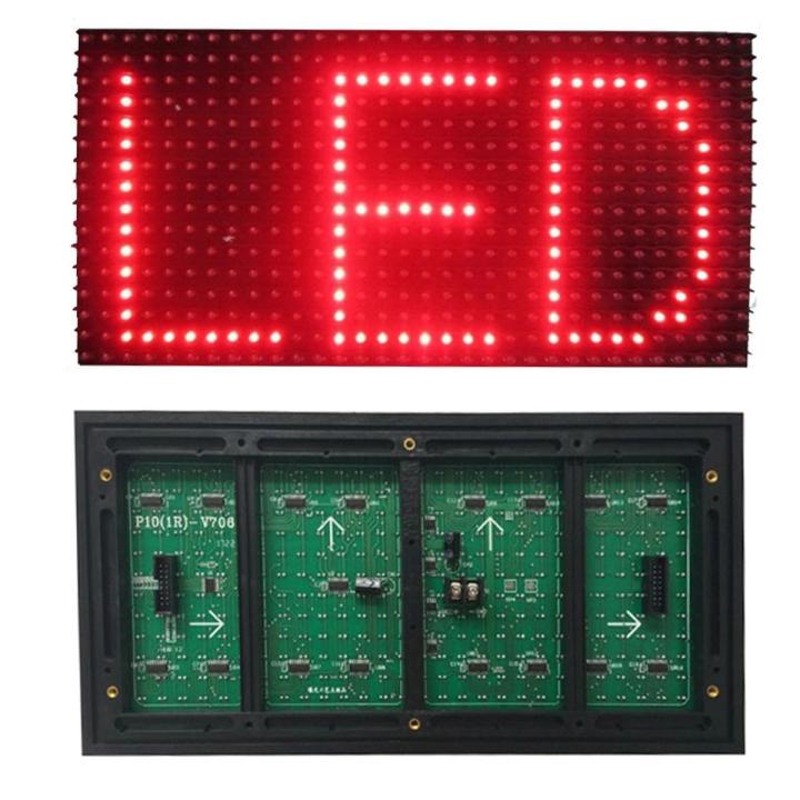 P10 RED LED P10 LED Display Panel Module 32x16 Pixel