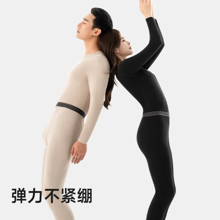 Hoodies%20Sweatshirts%20Winter%20couple%20warm%20suit%205A%20antibacterial%20autumn%20clothes%20autumn%20pants%20far%20infrared%20heating%20patch%20constant%20temperature%20slim%20underwear%20wholesale%20-%20Image%203