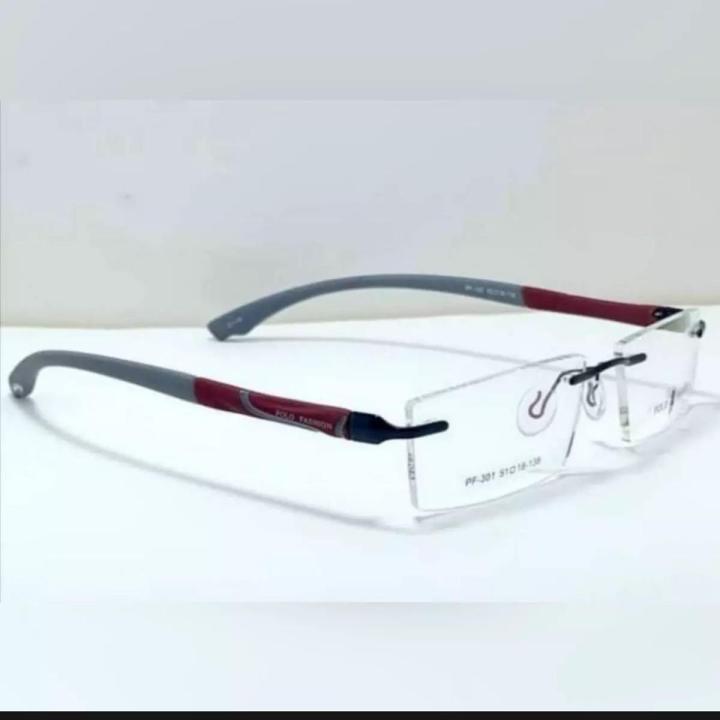 Lightweight Rimless Alloy Optical Frame (BLUE COD OPTICS )