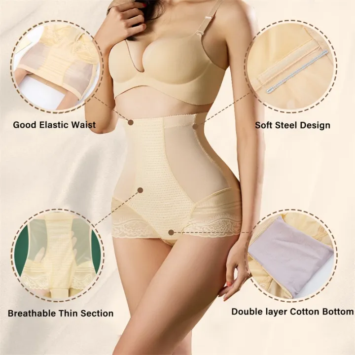%5BCMENIN%20Girls%5D%201Pcs%20Soft%20Women%20High%20Waist%20Shaper%20Panty%20%20Nylon%20Slimming%20Body%20Korset%20for%20Women%20Girdle%20%20S0213%20-%20Image%204