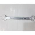 Combination Spanner Wrench 20mm. 