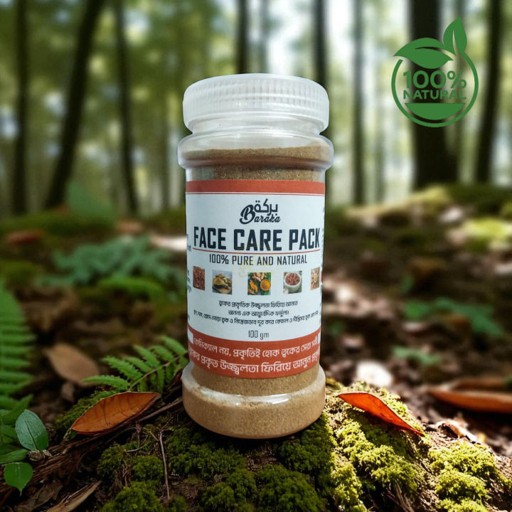 Ayurvedic%20Natural%20Face%20Pack%20%E2%80%93%20Chemical-Free,%20Skin%20Whitening%20&%20Soothing%20Formula%20-%20Image%204