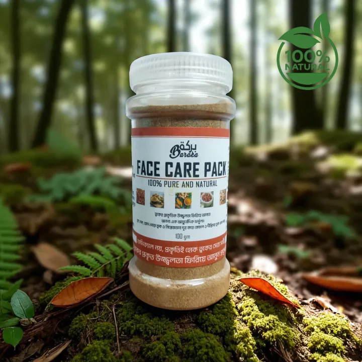 Ayurvedic%20Natural%20Face%20Pack%20%E2%80%93%20Chemical-Free,%20Skin%20Whitening%20&%20Soothing%20Formula%20-%20Image%204
