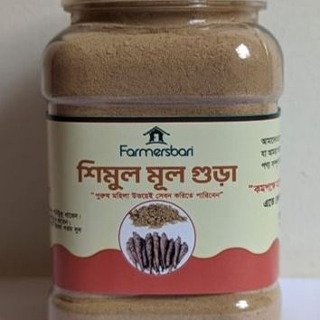 Shimul Mul Powder-200 gram | Daraz.com.bd