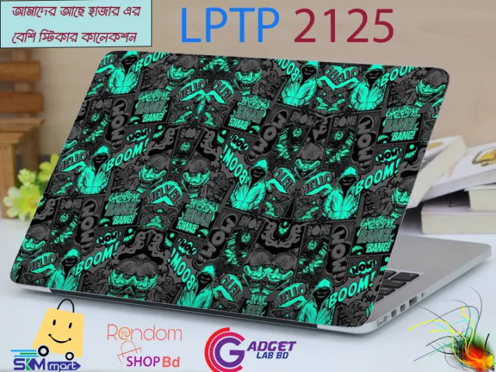 Hello%20Wow%20Laptop%20Sticker%20Laptop%20Skin%20Sticker%20&%20Laptop%20Skin%20for%20laptop%20Back%20Side%20Decoration%20-%20Image%202