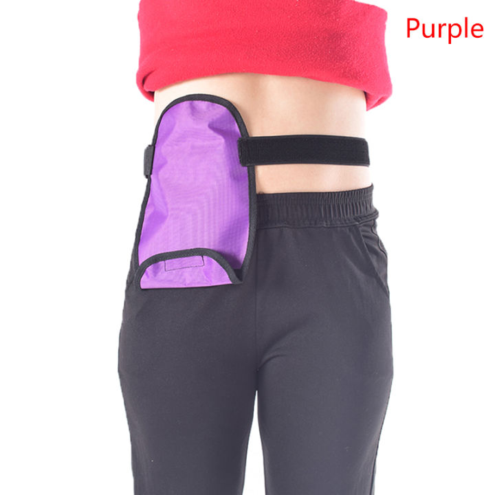 The Ostomy Bag Cover Easy to Clean Water Resistant Adjustable Premium Easy to Install Portable Washable Pouches Demoo