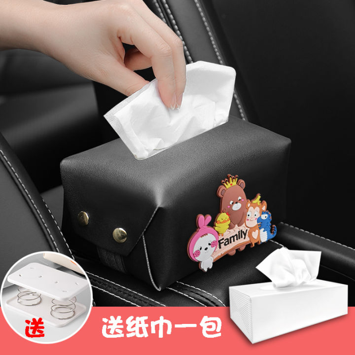 Car%20Armrest%20Box%20Tissue%20Box%20Creative%20Cute%20Cartoon%20Seat%20Car-Mounted%20Car%20Tissue%20Box%20Car%20Decoration%20Complete%20Collection%20-%20Image%205