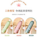 Charm point squalane cloud fragrance body lotion moisturizing body lotion body moisturizing and long-lasting fragrance live wholesale. 