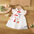 (0-3 Years Old Baby Girls) New Summer Baby Girls Dress Small Flying Sleeve Cheongsam Chinese Style Hand-Painted Wind Animal Sweet Princess Dress. 