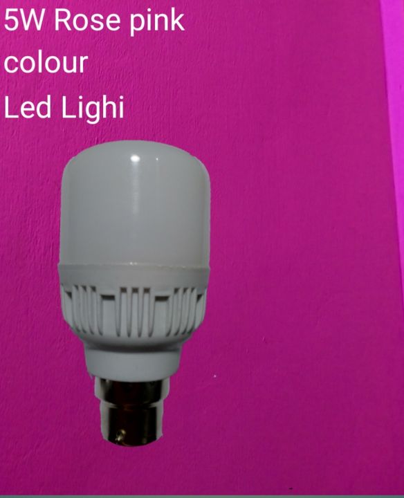 red colour 5W LED light