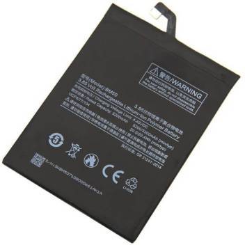 Mobile%20Battery%20BM-50%20for%20Mi%20Redmi%20Max%202-5300mAh%20-%20Image%203